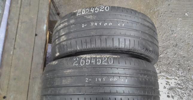 Pirelli P Zero Rosso 265/45 R20 104Y