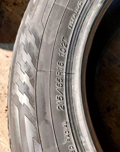 Yokohama Ice Guard IG35 215/65 R16