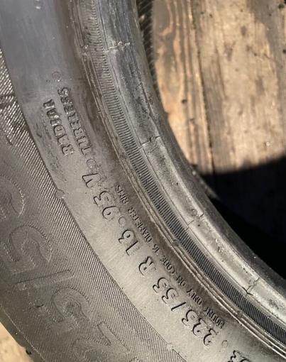 Continental ContiEcoContact 5 225/55 R16