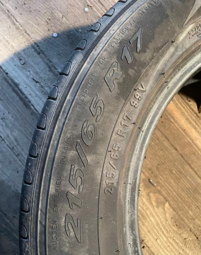 Pirelli Scorpion Verde 215/65 R17