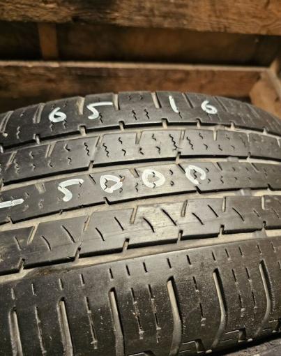 Continental ContiCrossContact LX 215/65 R16