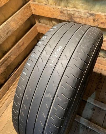 Yokohama BluEarth E51 225/60 R18