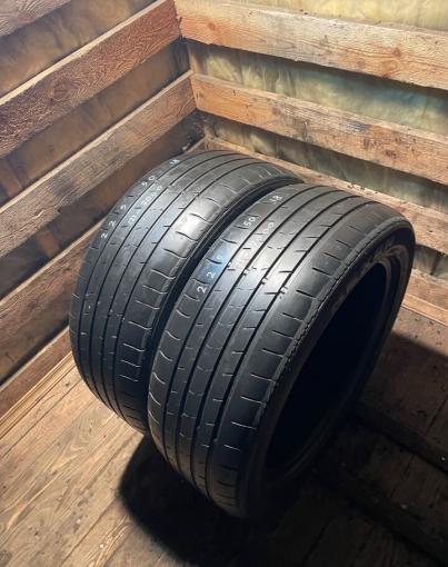 Nexen N&#39;Fera RU1 SUV 225/50 R18