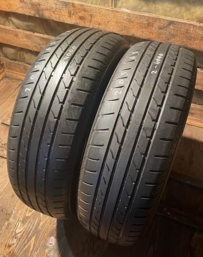 Maxtrek Maximus M1 205/65 R16