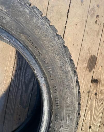 Gislaved Nord Frost 5 195/55 R15