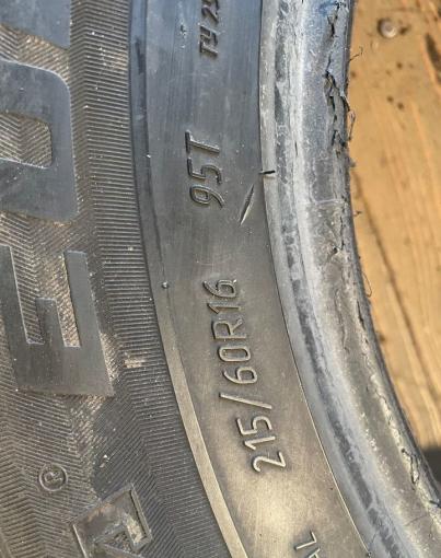 КАМА Кама-Евро-519 215/60 R16