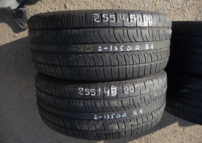 Pirelli Scorpion Zero Asimmetrico 255/45 R20
