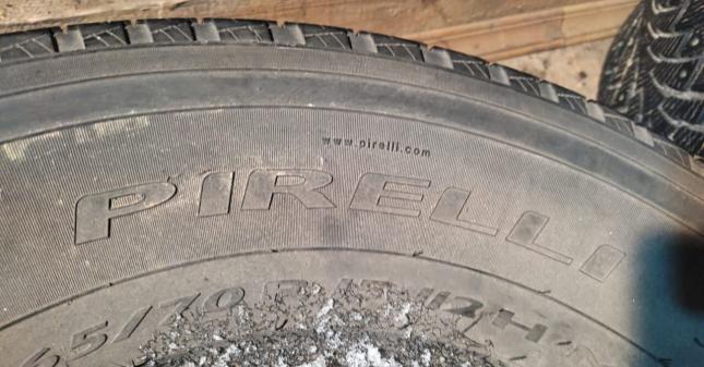 Pirelli Scorpion STR 265/70 R15