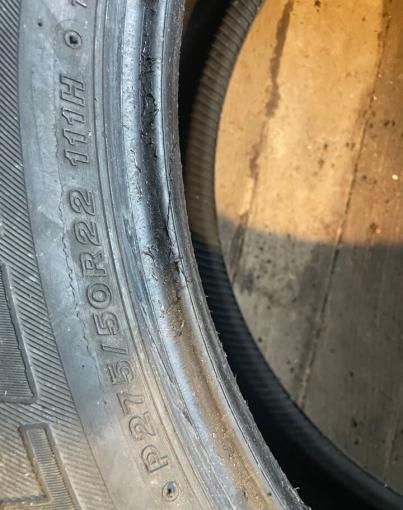 Bridgestone Dueler H/T 684II 275/50 R22