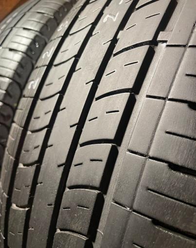 Kumho Solus KH16 225/70 R16