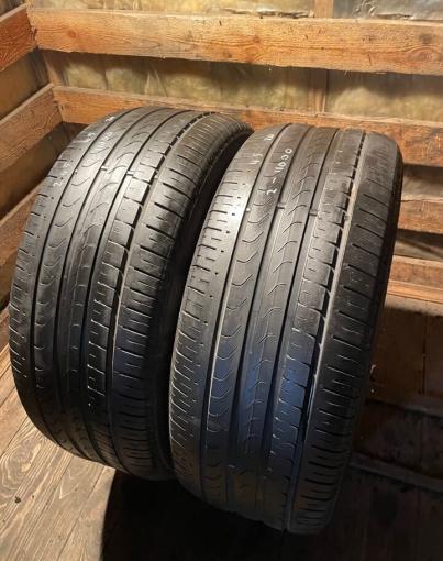 Pirelli Scorpion Verde 265/45 R20