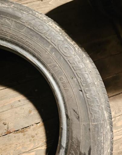 Yokohama Geolandar G98A 225/65 R17