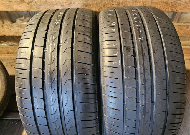 Pirelli Cinturato P7 245/40 R18
