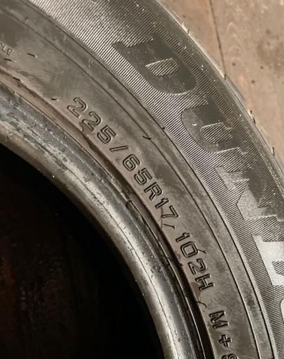 Dunlop Grandtrek ST30 225/65 R17 102H