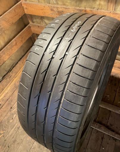 Yokohama Advan Sport V105 265/50 R19