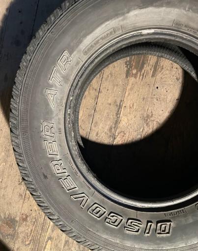 Cooper Discoverer ATR 235/70 R16