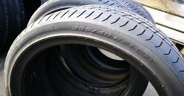 Pirelli P Zero 255/40 R21