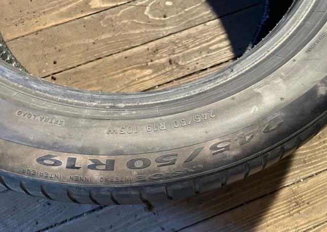 Pirelli Cinturato P7 245/50 R19