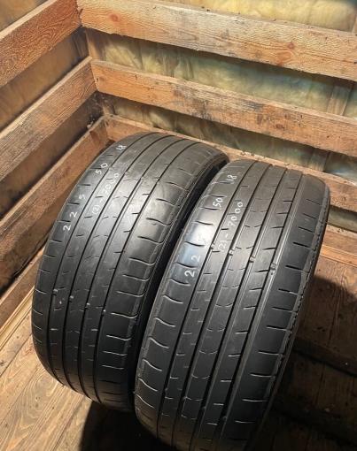 Nexen N&#39;Fera RU1 SUV 225/50 R18