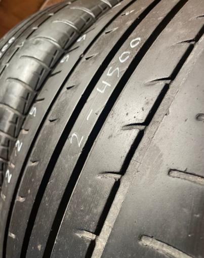 Nexen Classe Premiere 643A 225/55 R17