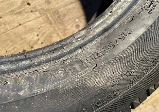 Michelin Energy Saver 215/55 R16 93V