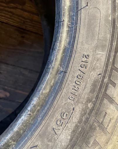 Michelin Energy Saver 215/60 R16