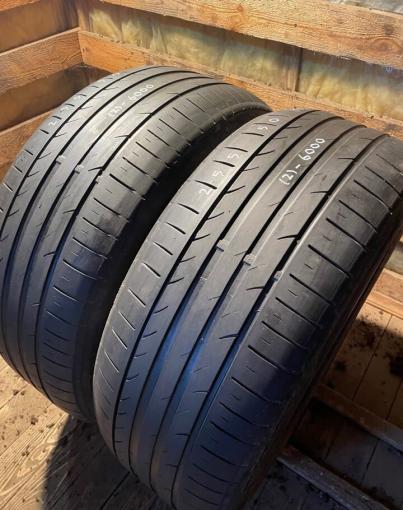 Tracmax X-Privilo TX3 255/50 R19