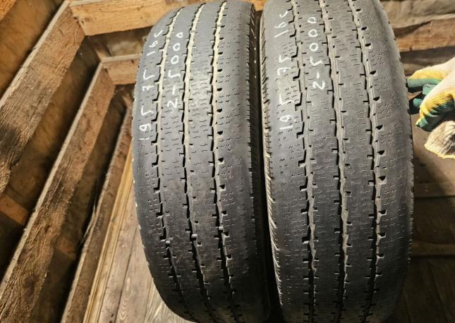 Cordiant Business CA 2 195/75 R16C