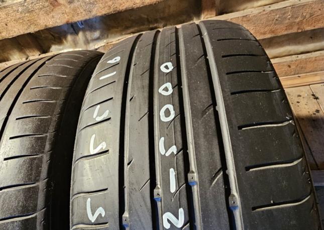 Nexen N Blue HD 205/55 R16