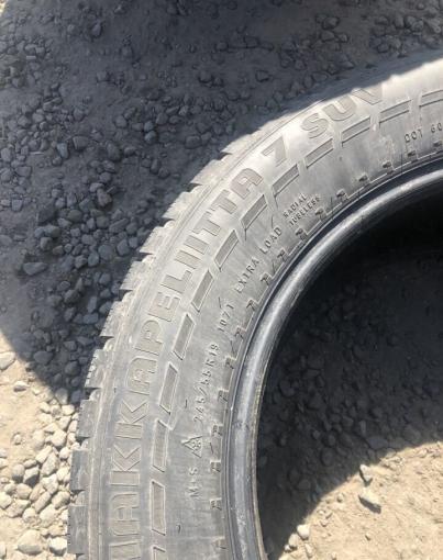 Nokian Tyres Hakkapeliitta 7 SUV 245/55 R19