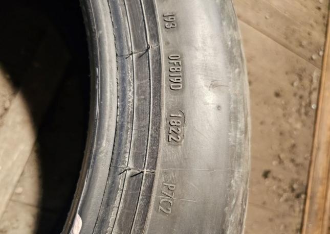 Pirelli Cinturato P7 245/50 R19 105W