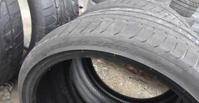 Pirelli Chrono 225/35 R19 88Y