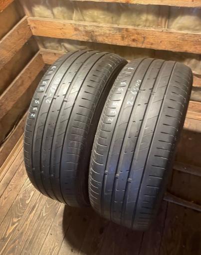 Nexen N&#39;Fera SU1 235/55 R17