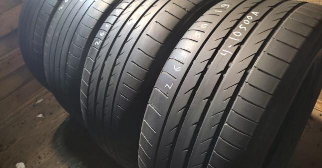 Yokohama ADVAN Sport V103 265/50 R19