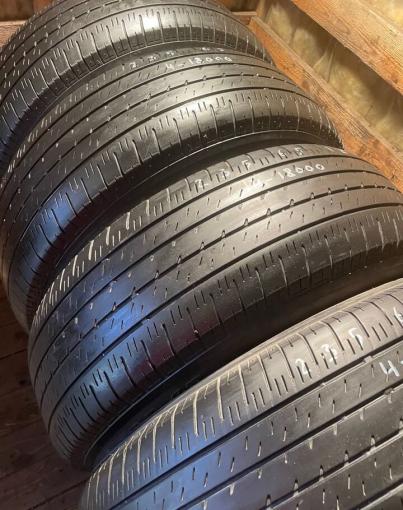 Bridgestone Dueler H/L 33 235/65 R18