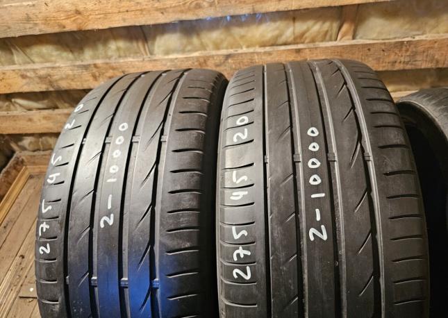 Maxxis Victra Sport VS-5 SUV 275/45 R20