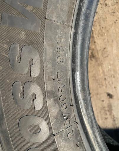 LingLong CrossWind HP010 215/60 R17