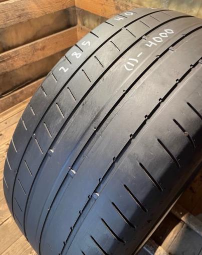 Dunlop SP Sport Maxx RT 2 285/40 R20