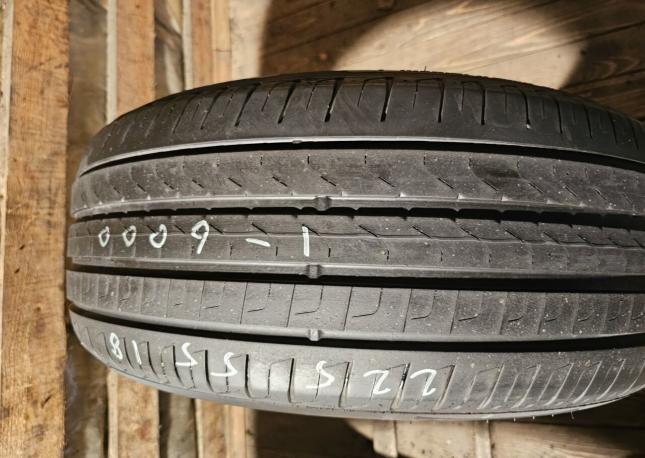 Pirelli Cinturato P7 225/55 R18