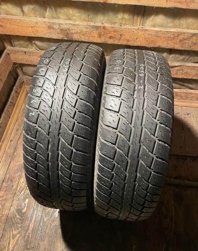 Cooper Discoverer ATR 235/70 R16