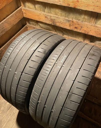 Dunlop SP Sport Maxx 050+ 255/35 R20 97Y