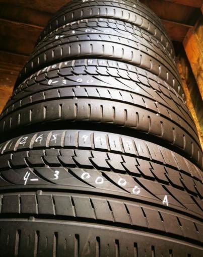 Continental ContiCrossContact UHP 265/40 R21