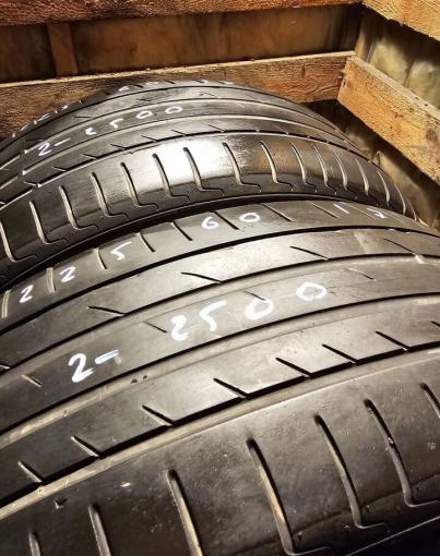 Laufenn S Fit EQ 225/60 R17