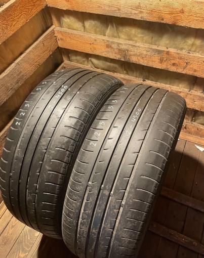 Nexen Classe Premiere 643A 225/55 R17