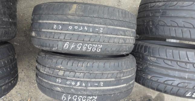 Pirelli Chrono 225/35 R19 88Y