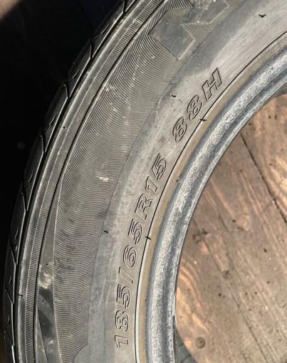 Nexen Classe Premiere CP661A 185/65 R15