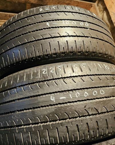 Yokohama Geolandar SUV G055 225/55 R18