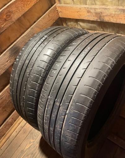 Nexen Classe Premiere 643A 225/55 R17