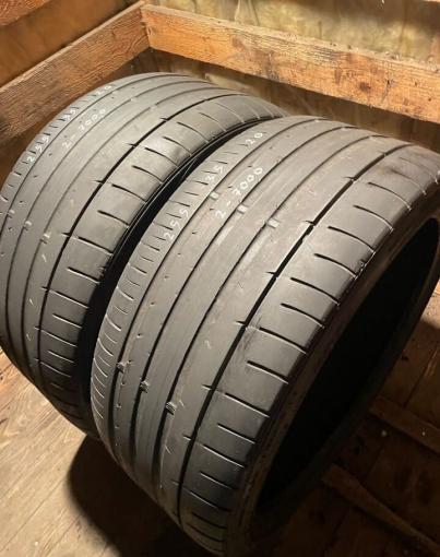 Dunlop SP Sport Maxx 050+ 255/35 R20 97Y
