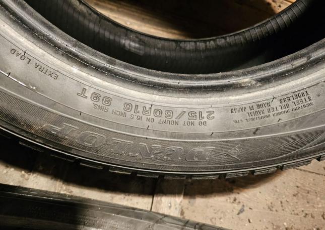 Dunlop Winter Maxx WM01 215/60 R16